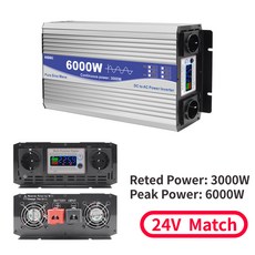 차량용 인버터 순수정현파인버터60hz 한국형 6000w 8000w 12000w 순수 정현파 전력 변환기 광 자동차 전압 변압기 12V 24V 48V 에어컨 220V 230V 600, EU-6000W-220V-12V, 1개