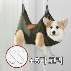 [5차완판] Moody 강아지 고양이 발톱 관리 반려동물 미용 해먹, 1개, 블랙 S