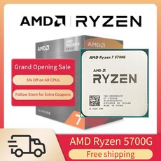 AMD Ryzen 7 5700G R7 5700G CPU 프로세서 38GHz 8 코어 16 스레드 65W 소켓 AM4 선풍기 없음 신제품 - 라이젠5700g