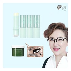 조성아선스틱