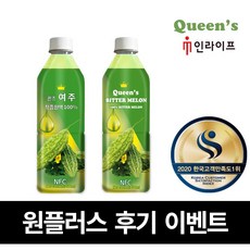 시트러스혼디주