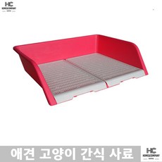 91bde509de2b6f4179ea72be5472c3811144ff0ed16a2dd979095d55117b.jpg