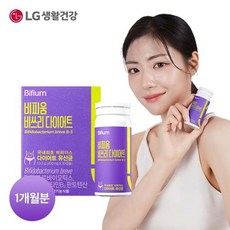 엘지생활건강 [엘지생활건강][단품구성] 비피움 비쓰리 다이어트 (30캡슐x1박스), 1개, 30정