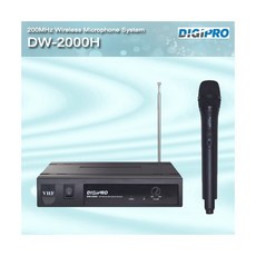 dw2000페달