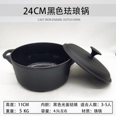 4b2eb70001952ea21931311b973ee63838427fd8e07838c1c3cc99c5b780.jpg