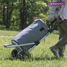 락앤락보냉카트