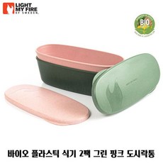 cc53d12969d478c3092800f2392b34444c679a9bc9f59f390e704ccf1aaf.jpg