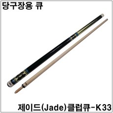 c16b855336d3c500a71b8098b89dcfc2892c59bbe12eff7e99fbb0089783.jpg