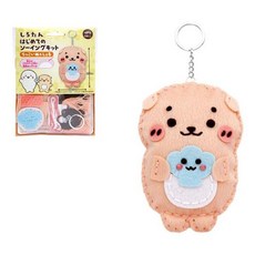 락코강아지와 조개 캐릭터인형 키링 만들기 DIY 바느질키트 인형악세사리 마스코트 키홀더, 1개