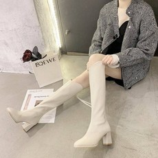 v컷롱부츠