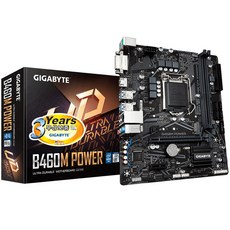 기가바이트 B460M POWER 듀러블에디션 메인보드 (LGA1200 DDR4 M-ATX) 피씨디렉트, 선택하세요