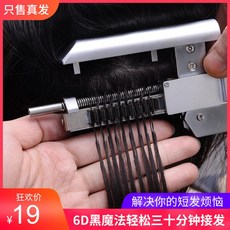 f7fc701ab995bd9c9e19b8739691cb7f39cefb1acf823b48e5aab9e66b4d.jpg