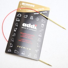 {{뜨개몰}} 줄바늘 아디 레이스줄바늘40cm [[ADDI 1.75-5.0mm]], 2.5mm