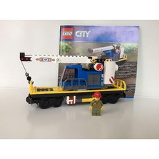 0dd145636c0c82d7f319c317243fd05f02ef6daeb8e886bff002c7830ce2.jpg