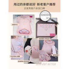 소락와입스