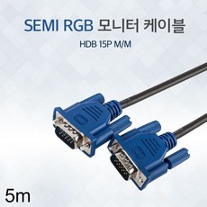rgbled케이블