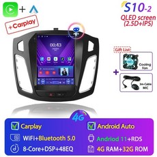 안드로이드오토거치형