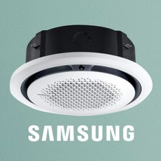 천장형 에어컨 천정형 냉난방기 삼성 18평 원형 AC072KA4PBH5SY, 기본