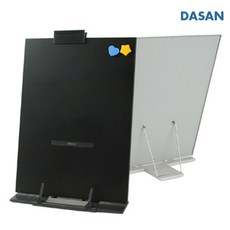 에이픽스pc홀더