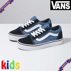 반스슬립온네이비