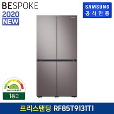 삼성전자 삼성 BESPOKE 4도어 프리스탠딩 냉장고 RF85T9131T1 (871L), 단일상품