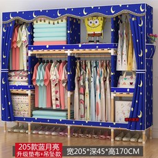 4955a1cd7b3b5fbacb8ddd73e296378568c6b83488a9e9d515075250366b.jpg