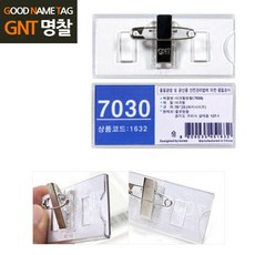 3c590bcd577773e4d170de11b126664d7dbcec564163830bf0338c16474a.jpg