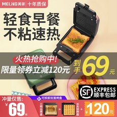 696497e3a2614a677a9b714f07c6f6b6918d2879b49eb72a41fcd1f7de01.jpg