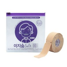 입막음테이프