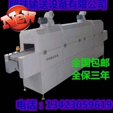6accade96c681a7a59c08c573f267a54ba201c0a813ffcf1cf614cf7d2c3.jpg