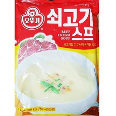//상품명