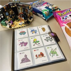 포켓몬띠부씰앨범