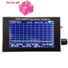 Spectrum Analyzers 스펙트럼 분석기 전문 LCD 화면 스펙트럼 분석기, 중국