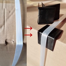 대형 플라스틱 각대 32mm 1000개 코너 보호대 박스 보호 