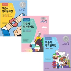 아이스크림미디어