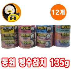 eec30ce17bb1677d019023b5d0c1935074227f00e83ad8b86e2c5680d011.jpg