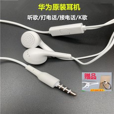 dwf-a1101n