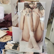 발목편한발목스타킹