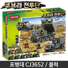 4e84c3b53b2a6620dd79b5f6a0b4d98e748e76fb943bb9e351e84f7a7bd7.jpg