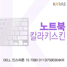 aa0e0d38ff15a1b31e0c12659a4297d040bf4d47944316ab9e1d6766ea8e.jpg