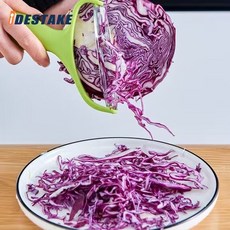 캬베츠군