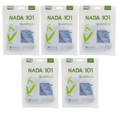 NADA101 대나무 순면마스크 청색 5개 성인용 면방한대 약국면마스크, 1개, 블루