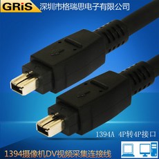 ad7d30f4990b286c64c6cf935c211c057339f84e1526b01c7caced58dc49.jpg