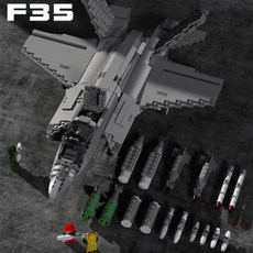 공군 특수부대 전투기 J15 F18 F35항공기 플라잉샤크 중국 레고호환블럭, H