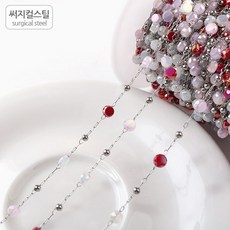 써지컬스틸랍스터