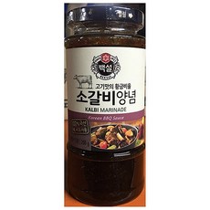 백설 소 갈비 양념 290g x20식자재 업소용 식재료 식당용 대용량 단체 급식용