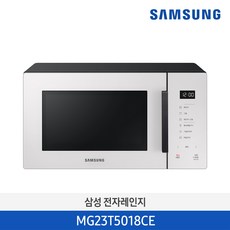 8b06be2325caa9b983b9aa4caf4fba785f92b3a345e20d28e77256fcf51a.jpg