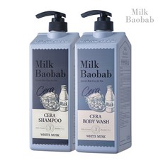 밀크바오밥샴푸트리트먼트화이트머스크