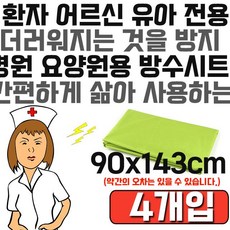 cbda8b0adb00db7bafa381576710c4d861ead0ebacf9717ae221c67776ac.jpg