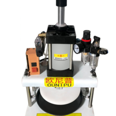 피자도우만드는기계